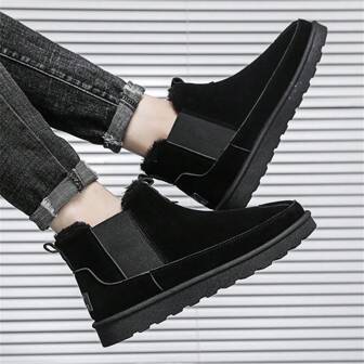 Men's New Style High-Top Shoes With Thermal Lined And Waterproof Design, Suitable For Casual Or Winter Outdoors