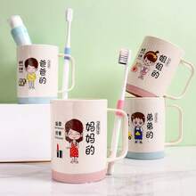 1pc Family Parent-Child Tooth Brushing Cup - Mom's - View 6
