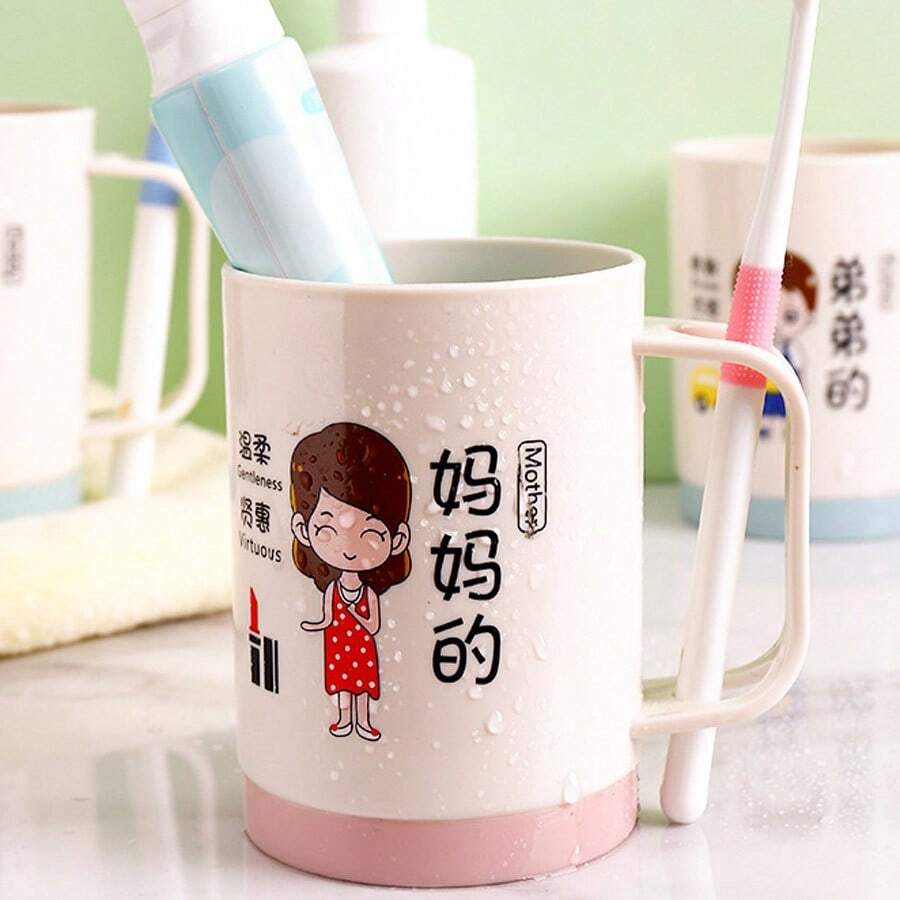 1pc Family Parent-Child Tooth Brushing Cup - Mom's - View 1