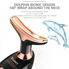 Youbuy臉部、頸部和眼部防衰老按摩儀,男女通用 - 黑色 - 查看 6