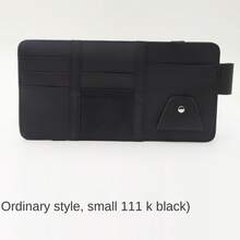 Car Sun Visor Organizer, Multi-Purpose Storage Pouch For Cards, Eyeglasses, Tickets & Documents - Multicolor - View 6