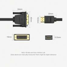 VENTION HDMI 转 DVI 线，双向 DVI-D 24+1 公头转 HDMI 公头高速适配器线支持 1080P 全高清，兼容 Raspberry Pi、Roku、笔记本电脑等