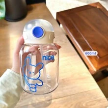 1只600毫升藍色卡通圖案杯子 - 藍色 - 查看 1