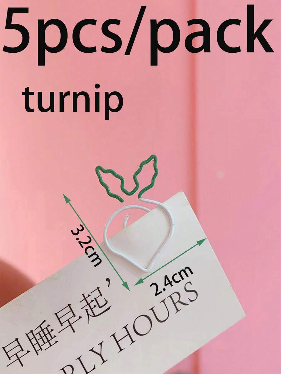 5入組卡通可愛豌豆形紙夾和備忘夾,以及兔子胡蘿蔔形紙夾辦公文具 - 彩色 - 查看 1