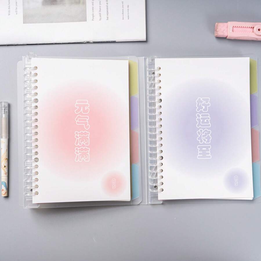 1pc Creative Colorful Plastic Loose Leaf Binder With Replaceable Refills A5 Lined Notebook (60 Sheets) Suitable For Students And Business Office Writing - Purple - View 1