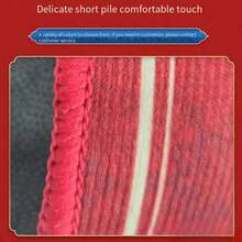 New Chinese Style Dragon Year Fashionable Door Mat For Entrance, Foyer, Red New Year Decor Floor Mat - 11 - View 4