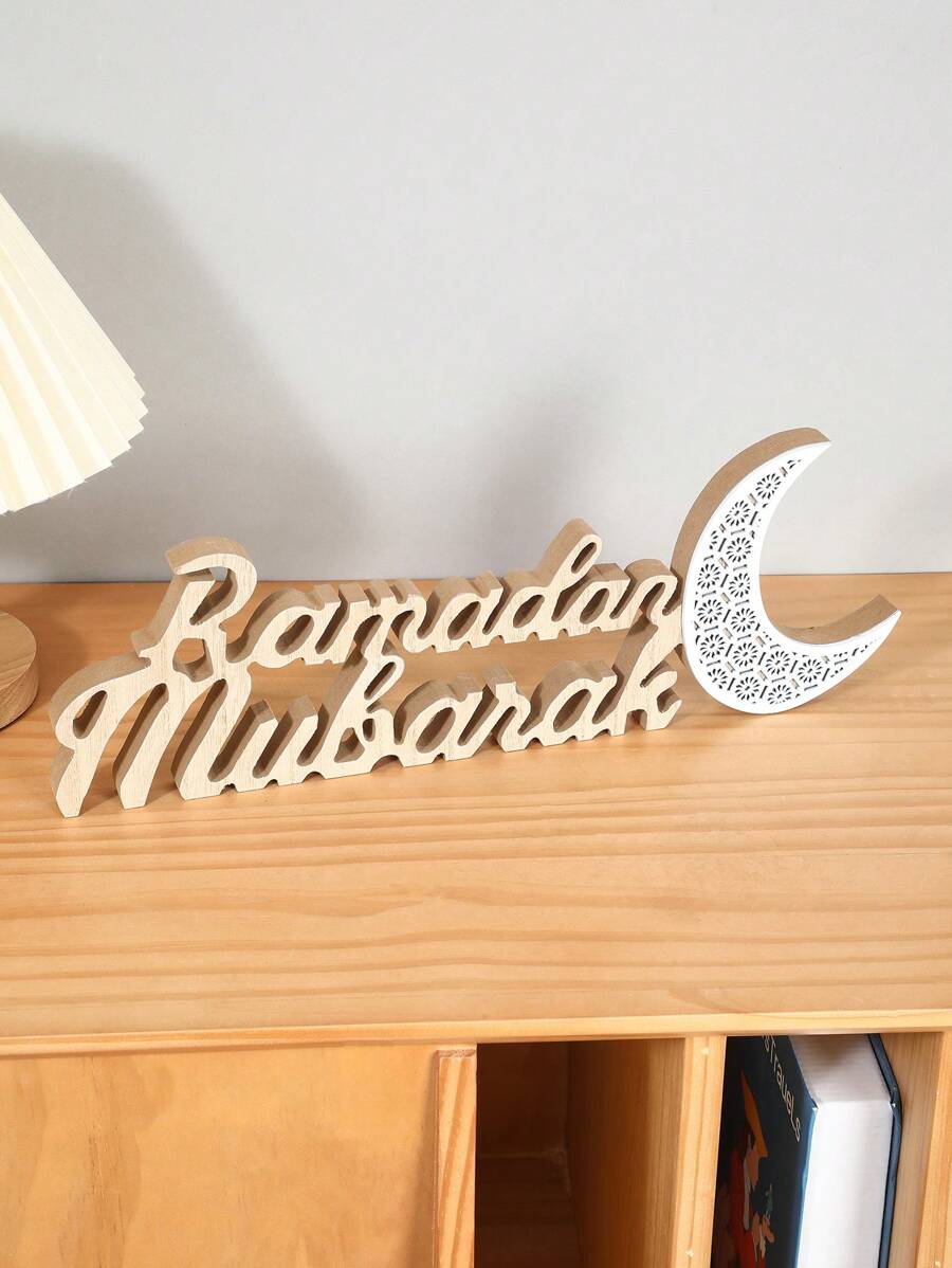 1 件木制 Kareem 桌面装饰节日装饰生日礼物毕业 - 白色 - 查看 1