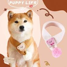 1入組情人節寵物貓圍巾,針織卡通熊刺繡頸暖保暖毛線領扣球寵物裝飾 - 棕色 - 查看 3