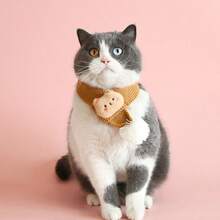 1入組情人節寵物貓圍巾,針織卡通熊刺繡頸暖保暖毛線領扣球寵物裝飾 - 棕色 - 查看 4