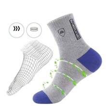 10雙/組山水護盾中筒式男士休閒和運動襪,適用於四季