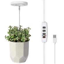 1PC Plant Grow Light, Full Spectrum LED Grow Lights For Indoor Plant, Height Adjustable Growing Lamp, Automatic Timer 3/9/12H, Waterproof Grow Light, Idea For Small Plant Light - Warm White - View 3