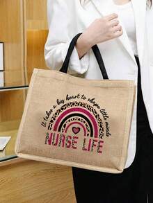 女士護士人生印花帆布袋-防水沙灘袋,大尺寸重複使用禮物袋,她的禮物袋,可愛的泳池袋,游泳健身購物旅行袋,個性化禮物袋,適合婚禮、生日、海灘、假期使用,是女性、媽媽、老師、朋友、伴郎伴娘的絕佳禮物 - 卡其色 - 查看 2