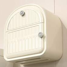 1 件壁挂式卫生间厕纸盒，防水免钻纸盒，厕纸收纳架 - 杏色 - 查看 7