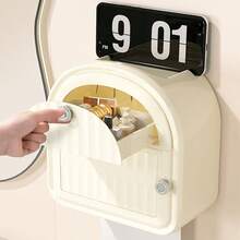 1 件壁挂式卫生间厕纸盒，防水免钻纸盒，厕纸收纳架 - 杏色 - 查看 2