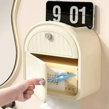 1 件壁挂式卫生间厕纸盒，防水免钻纸盒，厕纸收纳架 - 杏色 - 查看 4