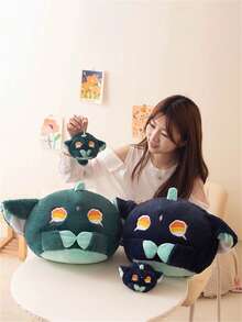 2d動漫週邊產品：小苗苗公仔帶包子抱枕掛件情人節新年禮物送給女朋友女 - 綠色 - 查看 5
