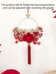 1入組38cm(h)模擬木蘭花新年掛飾,家居新年吉祥物裝飾 - 紅色 - 查看 6