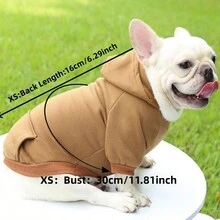 狗狗用品中小型犬寶寶衣服連帽冬季保暖法國鬥牛犬泰迪連帽衛衣寵物服裝 - 咖啡棕 - 查看 2