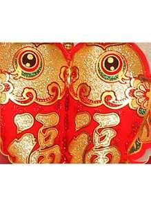 1入組結雙魚設計裝飾和吉祥形狀的掛件,客廳裝飾適用於春節和新年慶祝活動,財富吸引節慶裝飾 - 紅色 - 查看 8