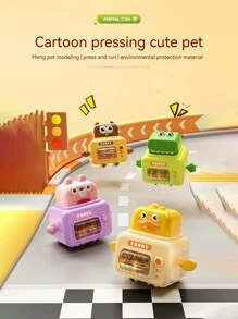 Cute Cartoon Animal Race Car With Press-To-Go Mechanism And Anti-Fall Design - Multicolor - View 2