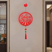 1入組春節led吸盤掛燈,3d亞克力氛圍燈,電池盒供電,適用於商店櫥窗裝飾,節日慶典,房間背景牆佈置 - 彩色 - 查看 5