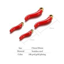 Yovtor 5入組不鏽鋼紅辣椒吊墜,適用於diy珠寶製作,女性復古項鍊配件,手鍊珠寶配料,工藝品裝飾材料 - 真空鍍18k金色 - 查看 6
