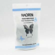 Spanish Depilatory Wax In Beads For Body Hair Removal - Brown - View 1