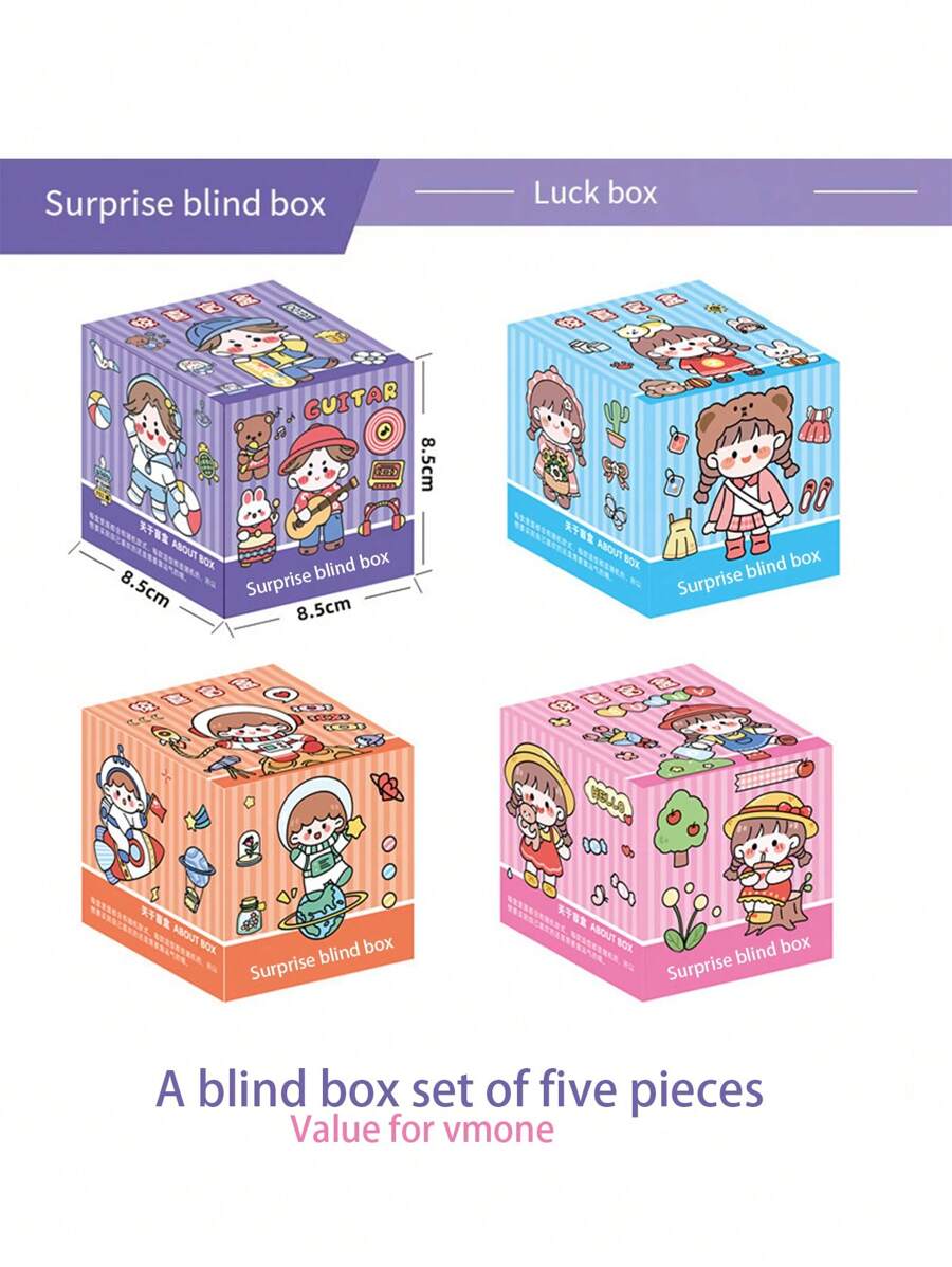 1入組盲盒,5件隨機玩具驚喜無窮 - 彩色 - 查看 1