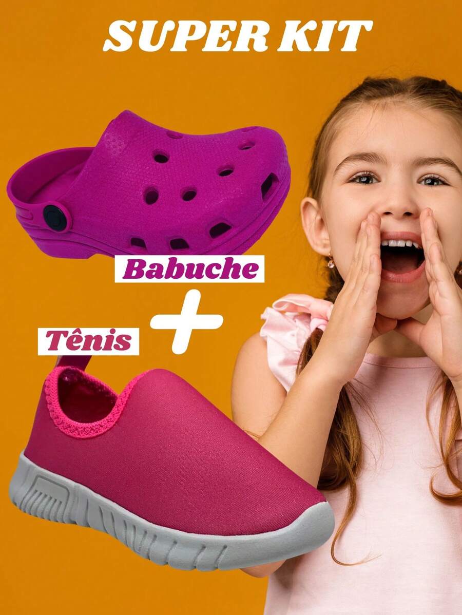 Kids Flats - 玫紅色 - 查看 1