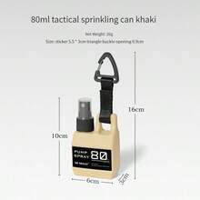 1pc Outdoor 80ml Spray Bottle Buckle Type Alcohol Spray Bottle Press Type Disinfectant Sub Bottle Travel Portable Plastic Pot - Brown - View 2