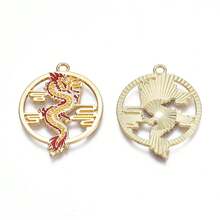 10入組淺金色合金景泰藍龍形吊墜,適用於diy新年禮品和珠寶裝飾,適合新年派對 - 龍 - 查看 4