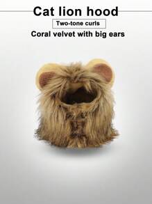 可調式貼鉤貓狗帽，冬季保暖 - 棕色 - 查看 4