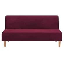 Sofa Covers - Burgundy - View 3