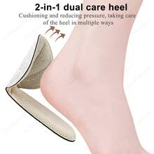 1 對 T 型後跟墊海綿防滑墊半墊不磨腳耐磨高跟鞋後跟貼,可切割 - 黑色 - 查看 2