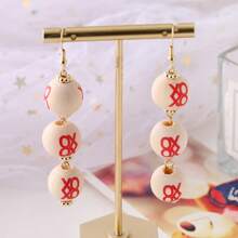 1 對情人節簡約風格可愛愛心球印花木質吊墜女式耳環耳環 - 小愛心 - 查看 10