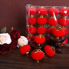 30pcs New Year Pompom Small Lantern Pendant For Festival - Red - View 2