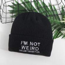 1pc Men's I'M Not Letter Embroidery Beanie Knit Hat, Warm Casual Outdoor Sport Skull Cap, Autumn/Winter - Multicolor - View 3