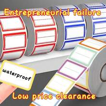 1000pcs Red/Blue Self-Adhesive Small Labels Sticker With Various Styles For Handwriting Price Tags - Blue - View 6