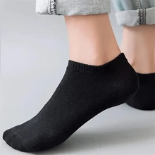 5 Pairs Of Simple Solid Color Socks, Soft And Lightweight Low-Cut Socks, Stockings And Hosiery For Boys And Girls