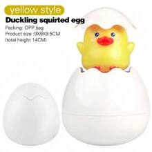 1個兒童沐浴玩具噴水蛋,雨雲,花朵噴水器,漂浮式噴水蛋,適用於嬰兒洗澡和玩耍,增添樂趣 - 黃色小鴨 - 查看 2