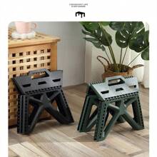 1入組戶外摺疊凳 - 綠色 - 查看 6