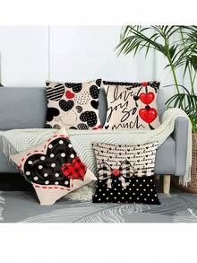 4入組情人節心形黑白簡約圖案方形裝飾枕套（不含枕芯），適用於家居沙發裝飾 - 彩色 - 查看 4