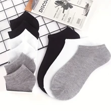 5 Pairs Of Simple Solid Color Socks, Soft And Lightweight Low-Cut Socks, Stockings And Hosiery For Boys And Girls