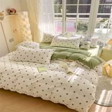 4pcs/Set Seasonal Skin-Friendly Duvet Cover 150x200cm Or 3pcs/Set - Beige - View 3