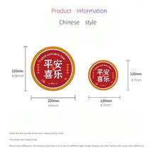 4pcs Chinese Style New Year Coaster Diatom Mud Cushion Absorbent Coaster, Cute Non-Slip Absorbent Toilet Mat, Table Insulation Mat Meal, Tray Coaster - Orange All the Best - View 2