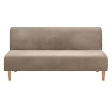 Sofa Covers - Grey-brown - View 3