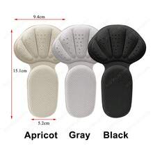 1 對 T 型後跟墊海綿防滑墊半墊不磨腳耐磨高跟鞋後跟貼,可切割 - 黑色 - 查看 7