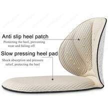 1 對 T 型後跟墊海綿防滑墊半墊不磨腳耐磨高跟鞋後跟貼,可切割 - 黑色 - 查看 4