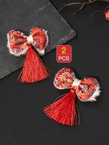 2入組兒童髮飾，紅色可愛的蝴蝶結流蘇裝飾鱷魚夾，帶有緞帶邊緣 - 彩色 - 查看 8