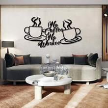 家庭辦公室咖啡館牆面金屬裝飾杯子鐵藝黑色剪影工藝品 - 黑色 - 查看 2